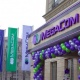 "Мегакомдун" баасы кайра өзгөртүлүшү мүмкүн