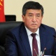 Жээнбеков: "Коррупцияга каршы күрөшүү Кыргыз мамлекеттик саясатынын негизги багыттарынын бирине айланды"