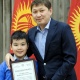 Сапар Исаков АКШда кубок уткан жаш хоккейчилер менен жолукту