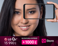 O!Store дүкөнүнөн LG Q6 смартфонун сатып ал да 1000 сом кэшбэкке ээ бол