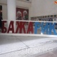 Түгөйлөрдү бекем үй-бүлө курууга үндөгөн "Бажарики-2" тасмасы тар чөйрөдө көрсөтүлдү