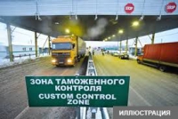 ЕАЭБде чек арадан товар өткөрүү мөөнөтү 2 суткадан 4 саатка чейин кыскарышы күтүлүүдө