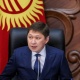 Өкмөт Кыргыз мамлекетинин эл аралык уюмдар менен иш алып баруу маселесин жабык эшик артында карап жатат