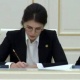 Шавкат Мирзийоевдин кичүү кызы министрликтин жооптуу кызматына дайындалгандыгы жазылууда