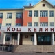 Мектептерди 5 күндүк окуу жумалыгына өткөрүү сунушталууда