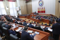 Парламент ишкерлерди мыйзамсыз текшерүүлөрдөн коргогон демилгени жактырды