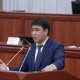 Жанар Акаев: "Президент кире калса тура калып кол чаап, сөзүбүздү бөлгөнүбүз туура эмес"