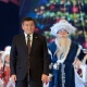 Бишкекте президенттик балаты майрамы болуп өттү