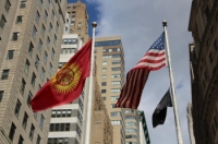 ЖЫЛНААМА, 1-ФЕВРАЛЬ: 25 жыл мурун АКШ биринчилерден болуп Кыргыз Республикасынын көз карандысыздыгын таанып, элчилигин ачкан