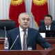"Ата Мекен" өкмөттү отставкага кетирүүгө кол топтоо баштады