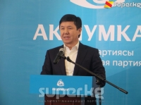 Темир Сариев: "ЕАЭБге киргенибиз туура саясий чечим болгон"