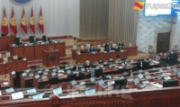 Депутаттар түштөн кийин жыйынга шашпай келип жатышат