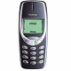 "Өлбөс" деген атка конгон Nokia 3310 уюлдук аппараты кайрадан сатыкка чыгат
