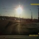 ЖЫЛНААМА, 15-ФЕВРАЛЬ: 4 жыл мурун Челябинскке метеорит түшкөн