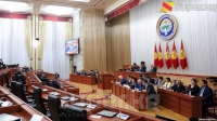 Бүгүн Жогорку Кеңешти 2021-жылга чейин өнүктүрүү стратегиясына арналган конференция өтөт