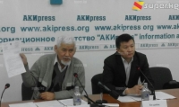 Укук коргоочулар муфтийдин диний жогорку билими жоктугунан улам сотко беришет