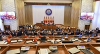 Таштандыны белгиленбеген жерге таштап, өрттөгөндөргө 20 миң сом айып салуу сунушталууда