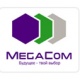 MegaCom 4G LTE түйүнүнүн каптоо аймагын кеңейтүүдө