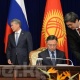 Кыргыз мамлекети менен Орусиянын кызматташтыгынын алкагында үч документке кол коюлду