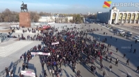 Бүгүн Бишкекте Текебаевдин тарапташтары митинг өткөргөнү жатышат