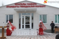 Балыкчыда гемодиализ борбору ачылды