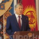 Президент сасык саясатчыларга "Шанель" атыры жардам бербесин айтты