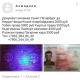 ЭЛДИК КАБАР: "Социалдык тармакта Кыргыз паспортун жасайбыз дегендер пайда болду" дейт окурман