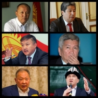 ТЕСТ: Кыргыздын чоңдору канча жылга кесилген?