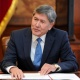 Алмазбек Атамбаев 2005-жылдын 24-мартындагы революциянын 12 жылдыгына байланыштуу кайрылуу жасады