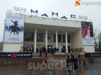 Берлинде дүйнөлүк премьерасы өткөн, коомчулукта чуу жаратышы мүмкүн делген "Кентавр" тасмасынын улуттук премьерасы болуп өттү (фото)