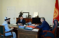 Президентке өлкөдөгү диний кырдаал жөнүндө маалымат берилди