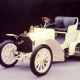 ЖЫЛНААМА, 31-МАРТ: 116 жыл мурун "Mercedes-Benz" фирмасынын алгачкы автоунаасы чыккан