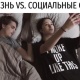 ЭЛДИК ВИДЕО: Социалдык тармактарга жүктөлгөн сүрөттөрдүн чыныгы сыры