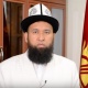 Кыргыз Республикасынын муфтийи болуп кайрадан Максат Токтомушев шайланды