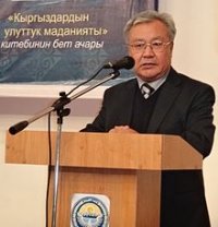 Улуттук илимдер академиясынын башчысы Абдыганы Эркебаев кызматтан кетти