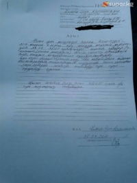 Журналист Эрнис Кыязов коркутуулар боюнча милицияга арыз жазды