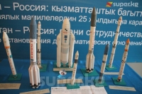Улуттук китепканада "Орусия космосу" көргөзмөсү ачылып, "Космос үчүн күрөш" тасмасы көрсөтүлдү
