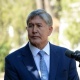 Алмазбек Атамбаев жубайы экөө 2006-жылы Түркияда дагы бир компаниядагы үлүшүн сатканы белгилүү болду