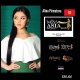 Кыргыз өлкөсүнүн атынан "Miss Asia World" сынагына Алина Пирматова катышат