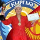 ЖЫЛНААМА, 19-АПРЕЛЬ: Самбо боюнча мурдагы Дүйнө чемпиону Эркинбек Үмөталиев 52 жашка чыкты