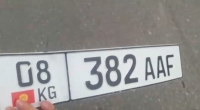 2 окуучуну сүзүп кеткендер табыла элек