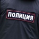 Санкт-Петербургдагы метродо Кыргыз жаранынан адамдын органдары салынган куту табылды