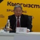 Борбор калаада алгачкы Бишкек маданий форуму өткөрүлөт