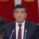 Премьер-министр: &ldquo;2016-жылы энелердин жана ымыркайлардын өлүмү азайды&rdquo;