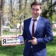 Социалдык тармактарда "Мен Конституция боюнча жашайм" акциясы старт алды