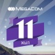 MegaCom Туулган күнүн белгилөөдө!