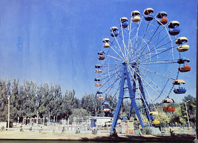 Каракол шаары, Пушкин паркы