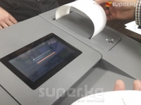 Борбордук шайлоо комиссиясы: "Автоматтык эсептөөчү урналардын сканерлеринин мүмкүнчүлүгү кеңейди"