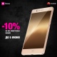 O!Store Huawei смартфондорун сатып алганда 10% арзандатуу сунуштайт