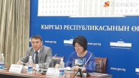 Бишкекте "Таза коом" долбоору боюнча маалымат жыйын өтүүдө